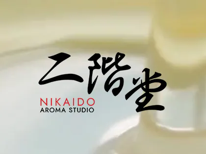 二階堂