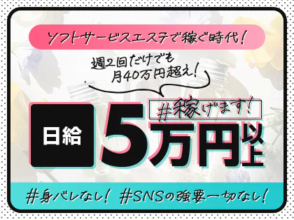 Number9(ナンバーナイン)