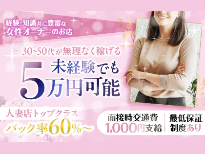 俺のツボ~癒しの女神たち