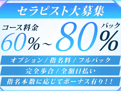 Abyss~アビス~