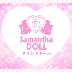 Samantha DOLL(サマンサドール)金山店