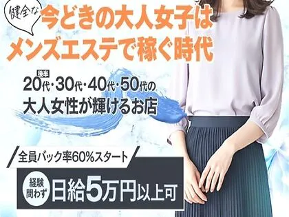 美luxy