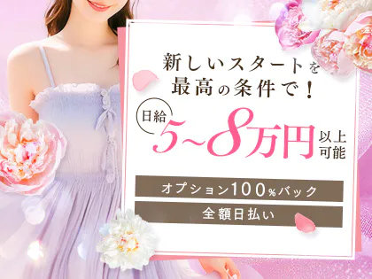 NEWシェリー