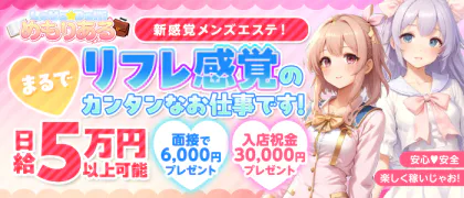 LoVe☆DoKi~めもりある~