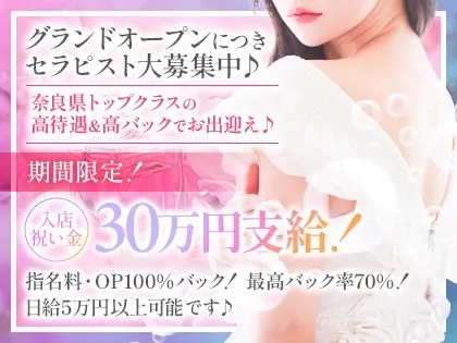 カルロビコロナーダ