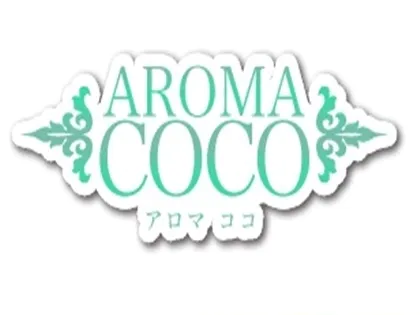 AROMA COCO（アロマココ）