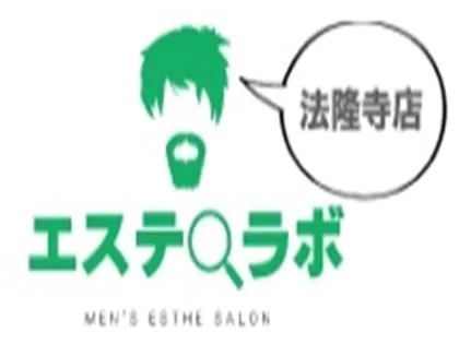 エステラボ
