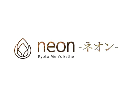 neon-ネオン-