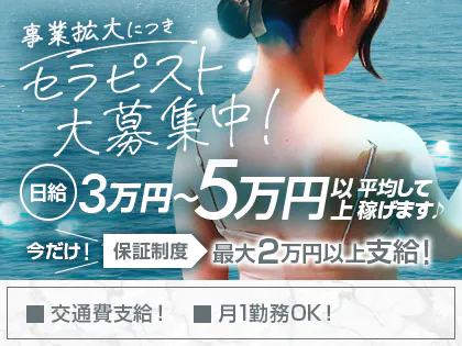グッドラッド
