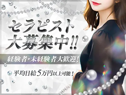 ONLY(オンリー)
