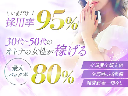 よりみち