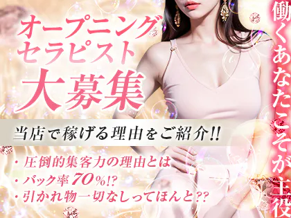 Laduree(ラデュレ)