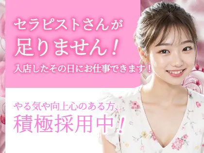 Cheri-シェリ-