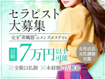 CAMICIANI SPA(カミチャニスパ)