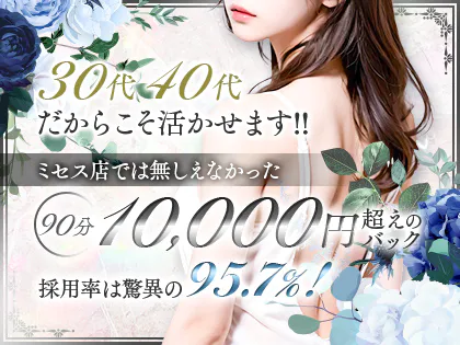 ドロリッチ