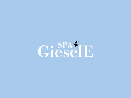 SPA GieselE(ジゼル)