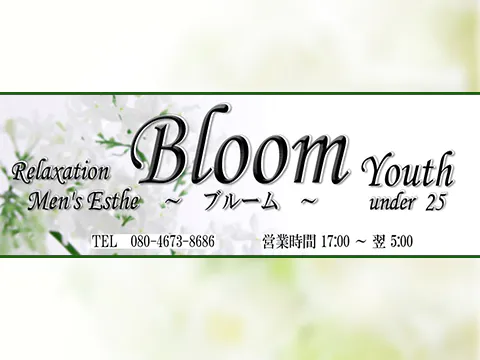 Bloom Youth