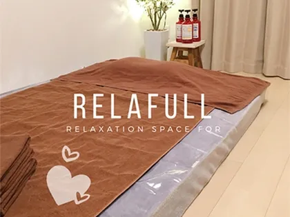 Relafull(リラフル)