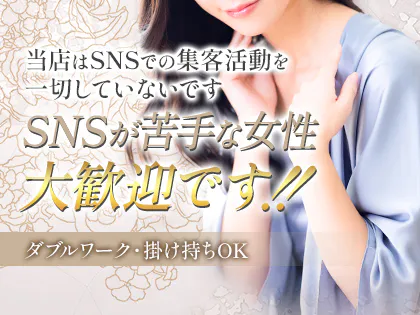 Mrs.Fancy(ミセスファンシー)