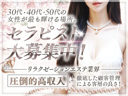 和いふらいん
