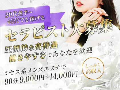 1st the best(ファーストザベスト)