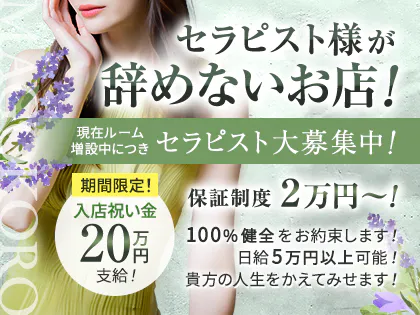 真心