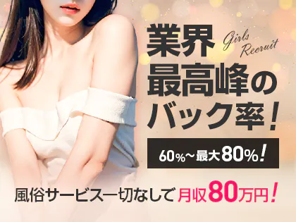 Spur(シュプール)