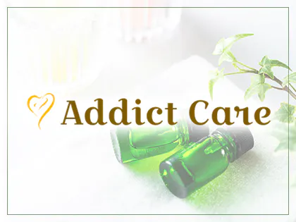 Addict Care〜アディクトケア