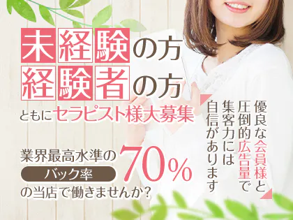 俺の家