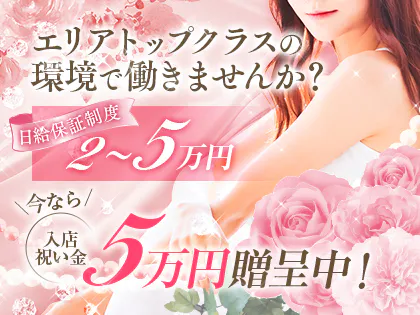 Mrs.HOLIC(ミセスホリック)