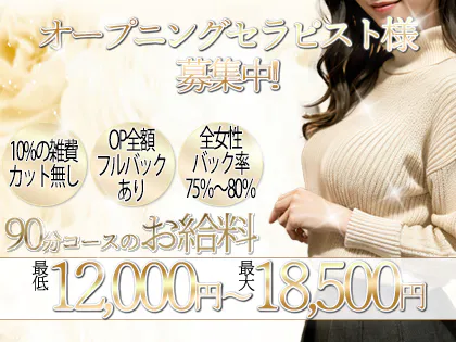 Miel de Bee(ミエルドビー)