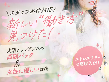 Lusia(ルーシア)