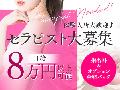 とろりんタイム