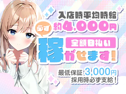SHIROMI(シロミ)