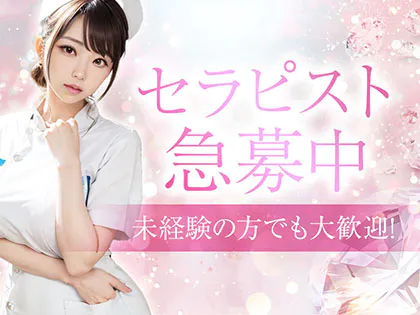 ナースの推し事