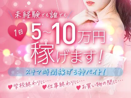 No.0~ナンバーゼロ~