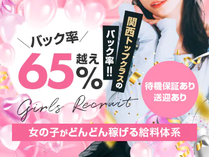 眠れる森の美女