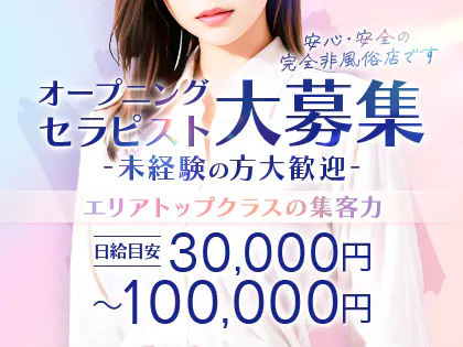 Mellfy -メルフィ-