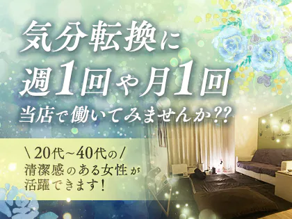 gentle(ジェントル)