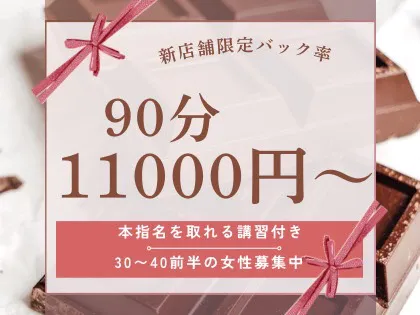 ブルーチーズ