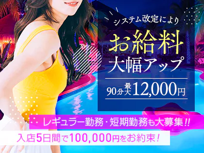 4h(フォーエイチ)