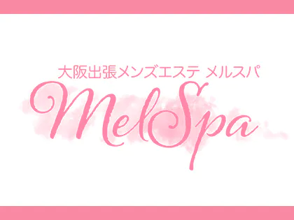 Melspa(メルスパ)西中島