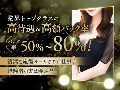 姉bryth