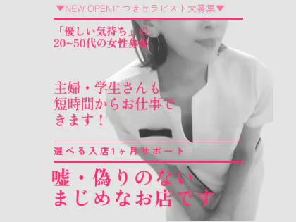 Ⅱ（ツー）