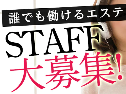 MrsTenor(ミセステノール)