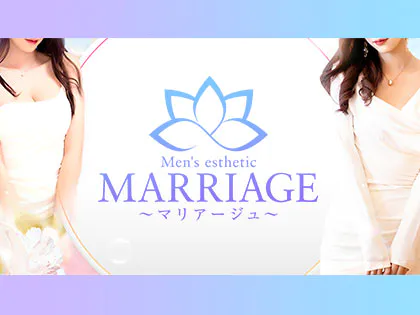 MARRIAGE~マリアージュ～