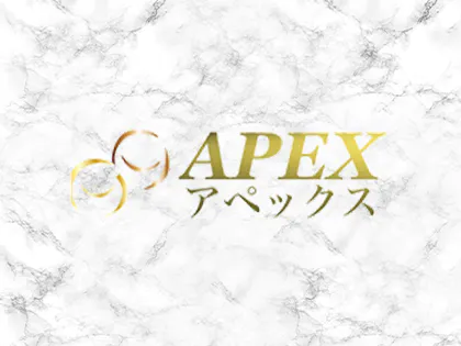 姫路・高砂メンズエステ　Apex~アペックス~