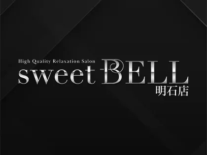 sweetBELL明石