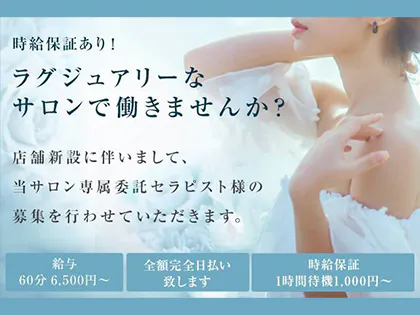 COCOAT 西明石店