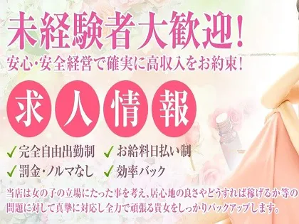 Baccarat-バカラ-